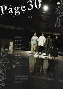 Page 30