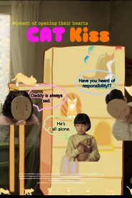 Cat Kiss