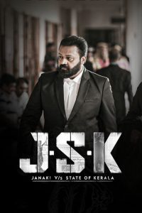 Jsk